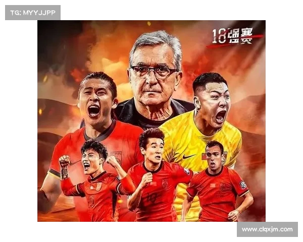 央视拒播国足战巴林：转播权争议升级