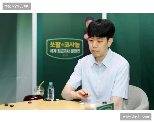 中韩棋坛风云突变：党毅飞逆转失利，许嘉阳力克姜东润